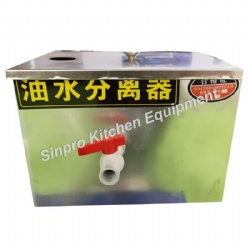 Stainless Steel Kitchen Oil Water Separator/Commercial Kitchen Oil Grease Trap Interceptor